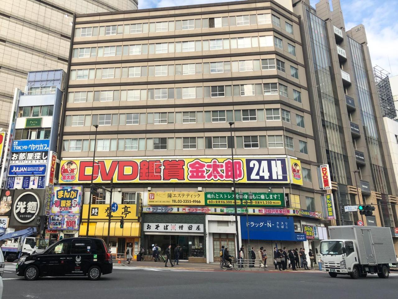 Matsui Building Daire Tokyo Dış mekan fotoğraf